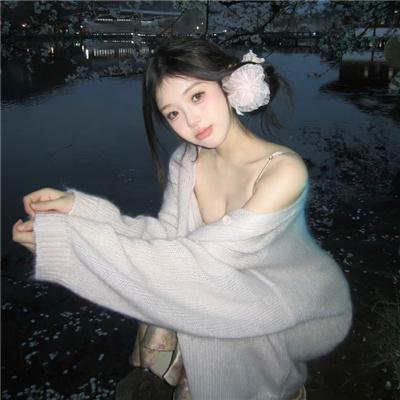 《美国女人》海报